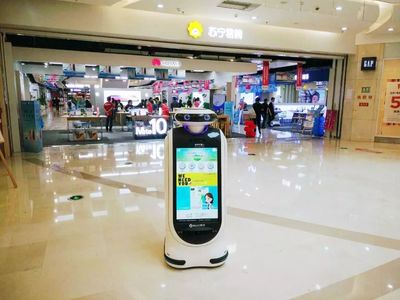 智能機(jī)器人銷售 打通新媒體與商業(yè)場景的有效結(jié)合之路