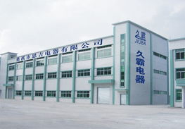 開(kāi)關(guān)與電器輔件銷(xiāo)售 以慈溪市觀海衛(wèi)思吉電器廠為例