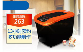 淘寶天貓廚衛(wèi)家電詳情頁(yè)關(guān)聯(lián)促銷(xiāo)設(shè)計(jì) 高清PSD模板助力銷(xiāo)售轉(zhuǎn)化